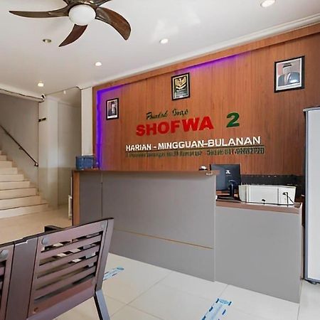 Pondok Inap Shofwa 2 Hotel สุราบายา ภายนอก รูปภาพ