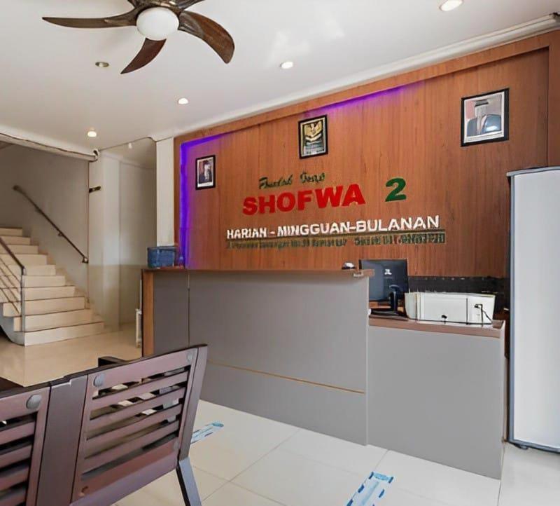 Pondok Inap Shofwa 2 Hotel สุราบายา ภายนอก รูปภาพ